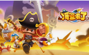 PG电子游戏双喜临门爆分视频最新版